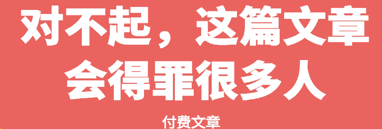 2024110609133146.png
