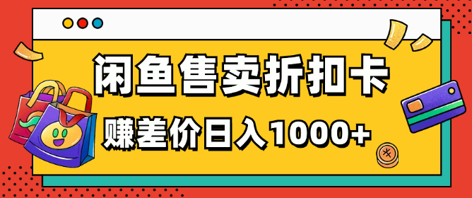 2024110702445967.png