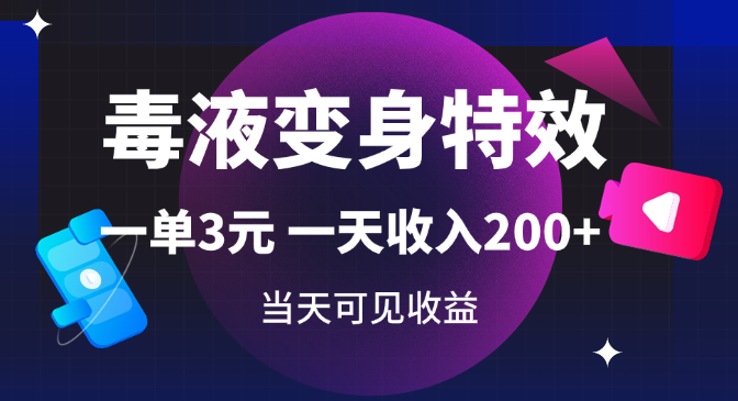 202411070212404.png