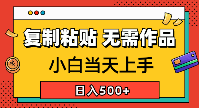 2024110602443836.png