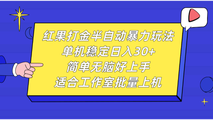 2024110408394671.png