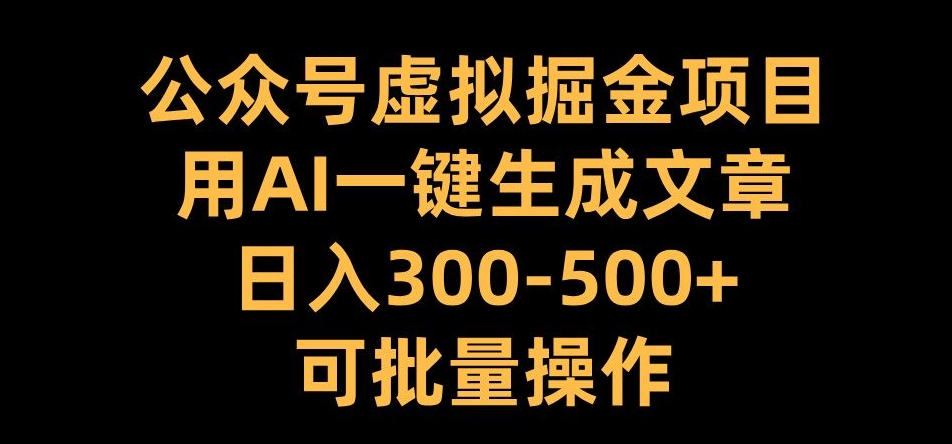 2024110409221456.jpg
