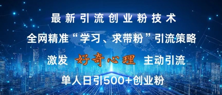 2024110409162045.jpg