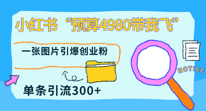 202411040118173.png