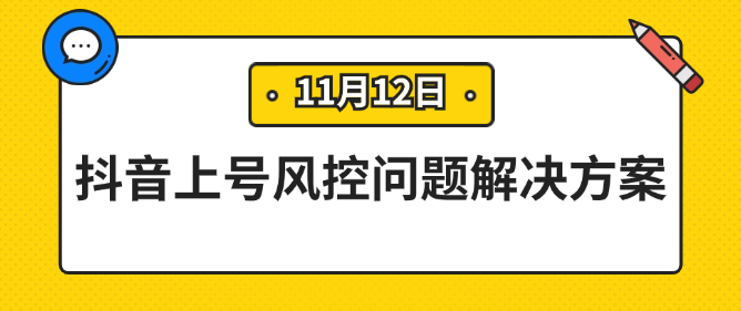 2024111213265585.png
