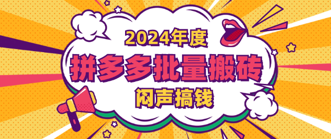 2024110804583124.png