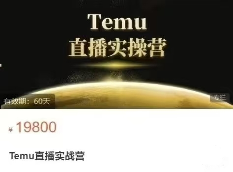 2024110715354477.jpg