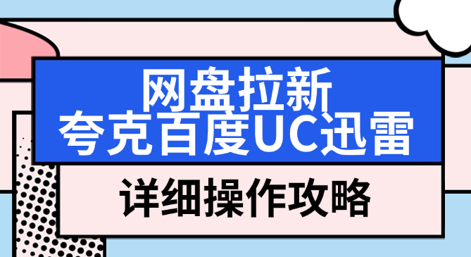 2024111113380476.png