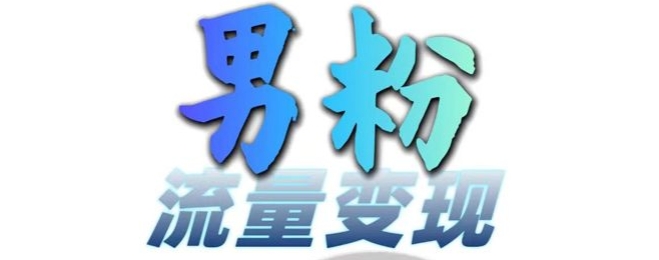 2024111108015611.jpg