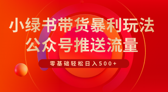 2024111014485732.png