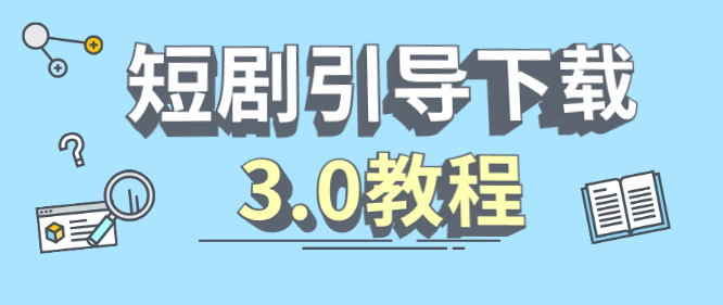 2024111002442882.png