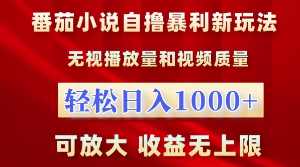 2024110902442453.png