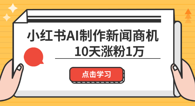 20241108104037100.png
