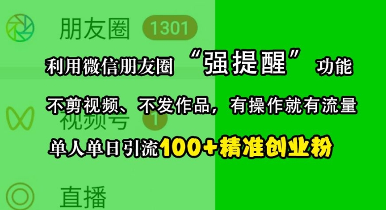 2024110802252547.jpg