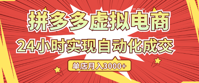 2024110713482967.png