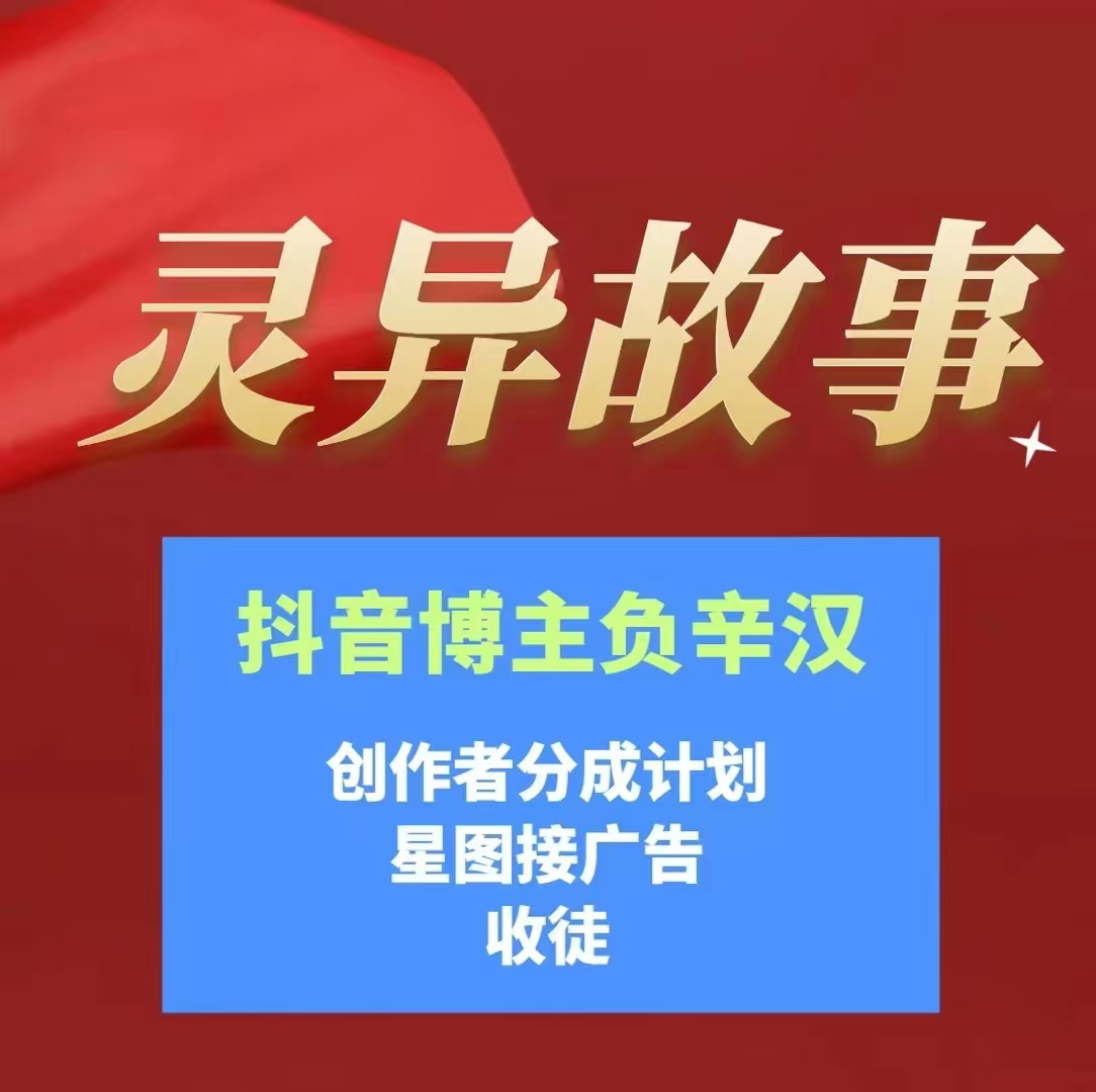 2024111508055715.jpg