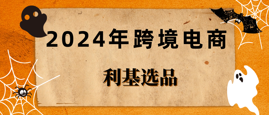 202405100235283.png