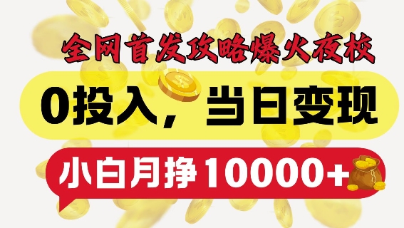2024112302130877.jpg