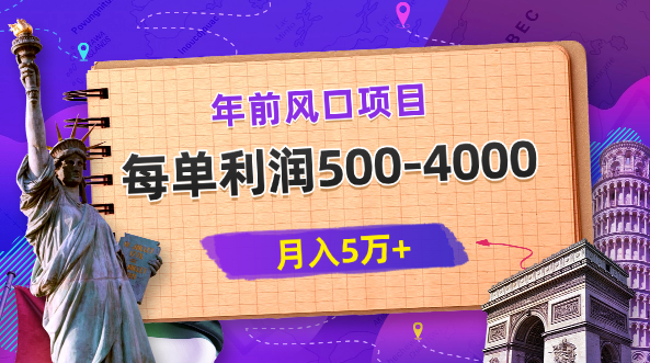 2024112215261697.png