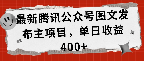 202411220242542.jpg