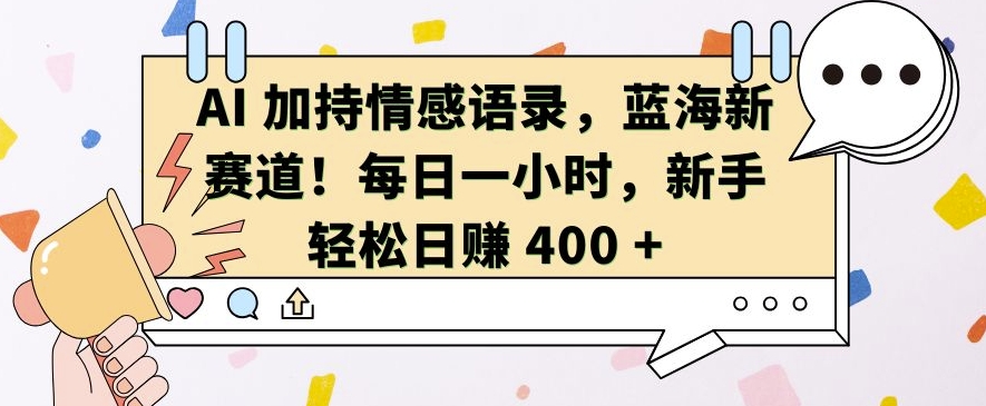 2024112202285864.jpg