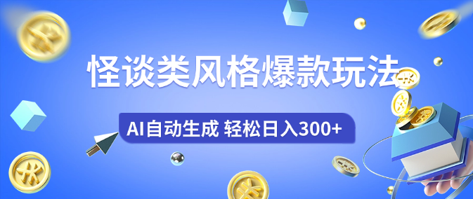 202411200539406.png