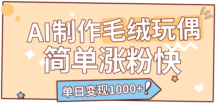 2024111913495371.png