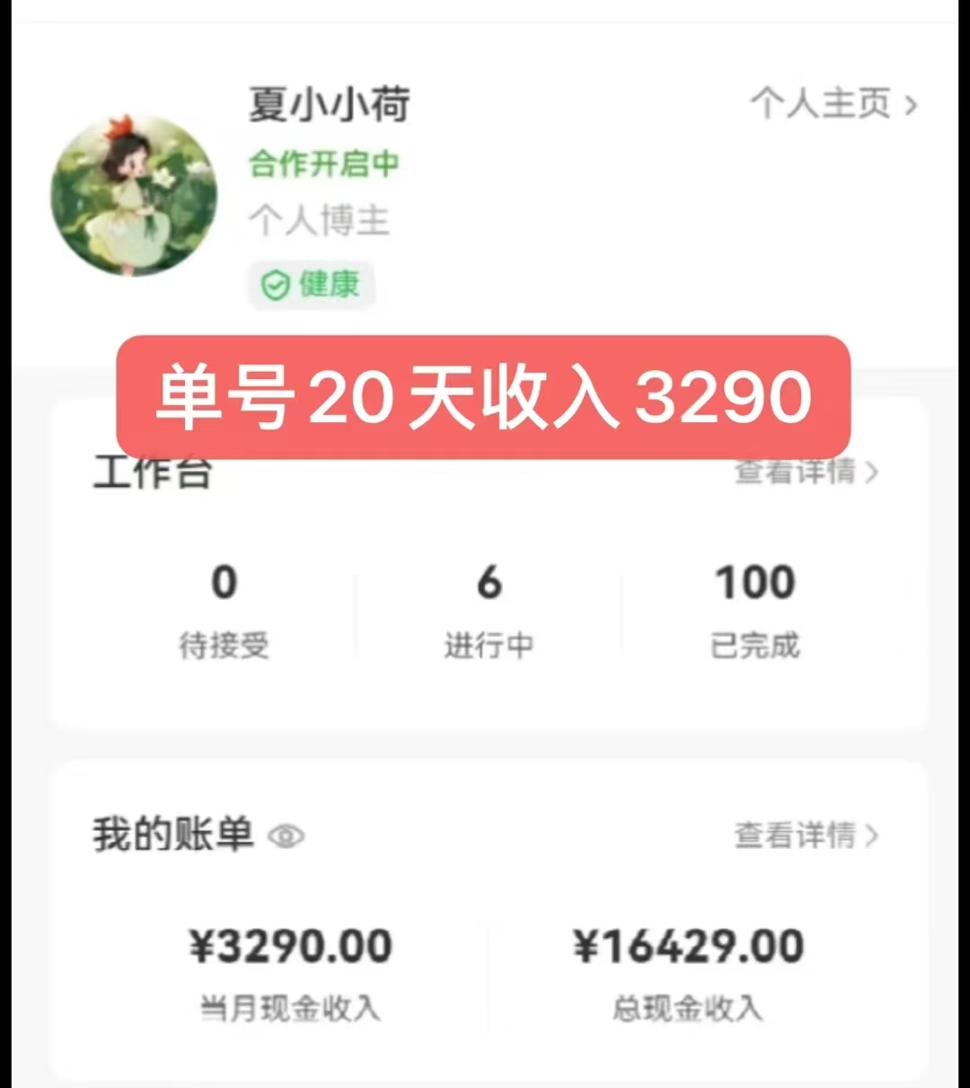 2024112303393910.jpg
