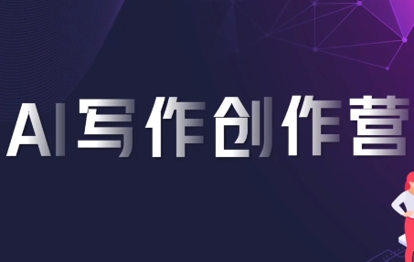 2024112303273612.jpg