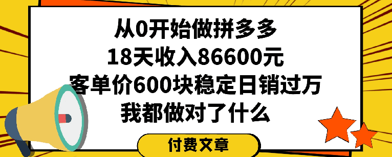 2024111912440841.png