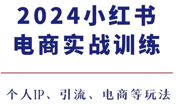 2024112707364112.png