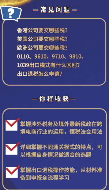2024112704444524.png