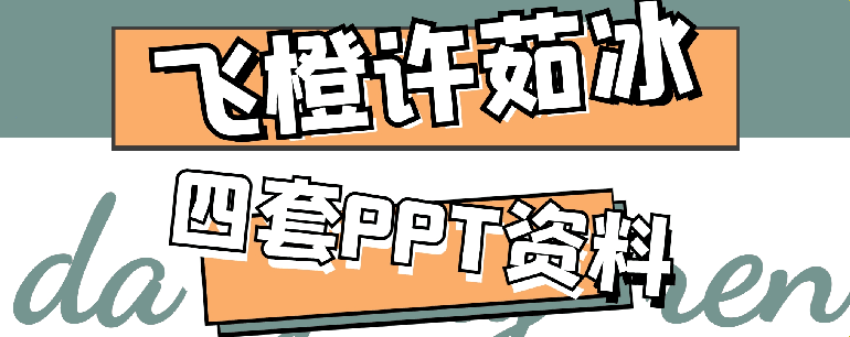 2024112402314511.png