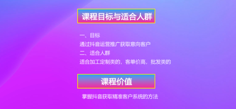 2024120306182710.png
