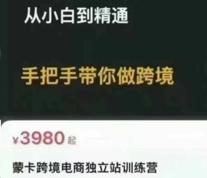 2024112908253258.png
