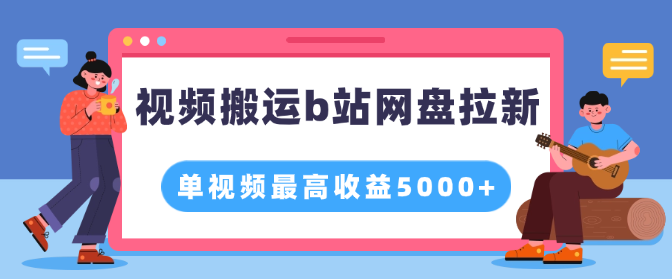 2024120215461353.png