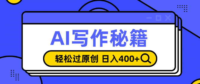 2024120113063225.png
