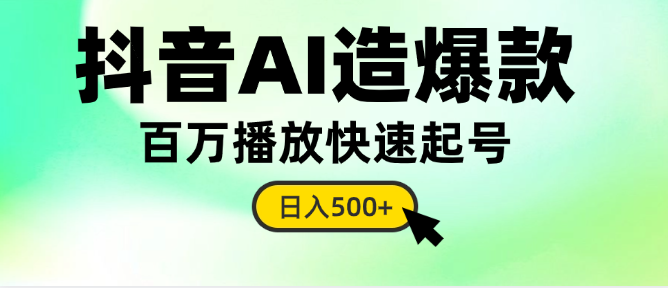2024112914344472.png