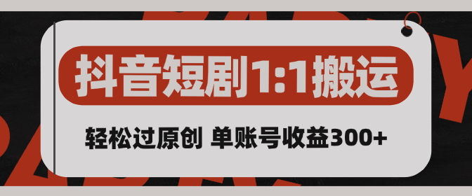 2024112902152075.png