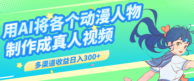 2024112802265280.png