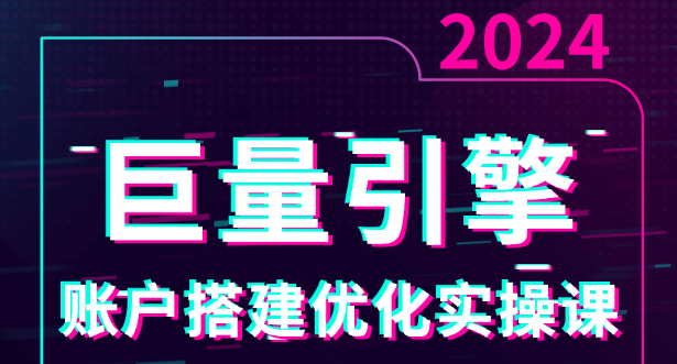 2024120709213732.png