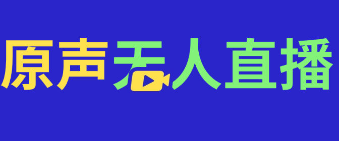 2024120506285574.png