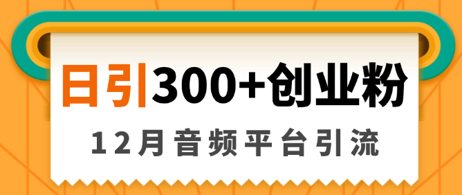 2024121214304476.png