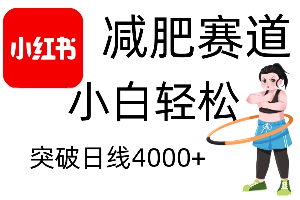 2024121104355844.jpg
