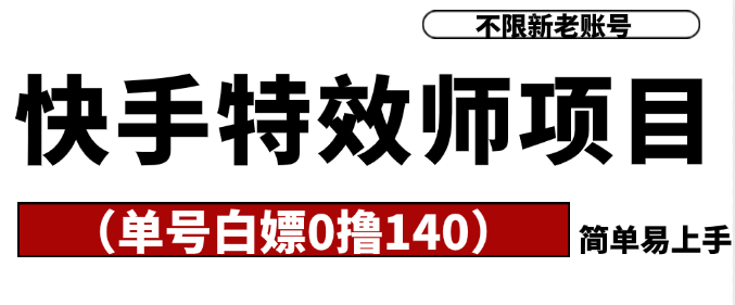 2024120914442990.png