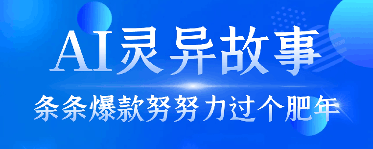 2024120914221980.png