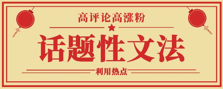 2024120813594091.png