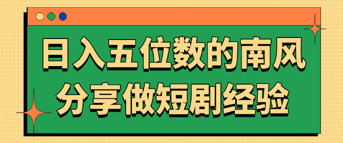 2024120901291067.png