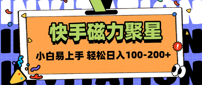2024120813014171.png
