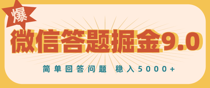 2024120802281089.png